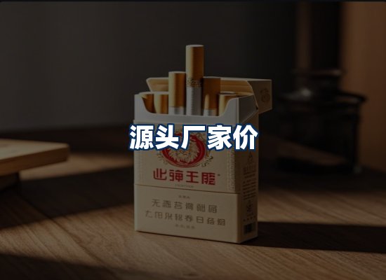 专业团队办公环境